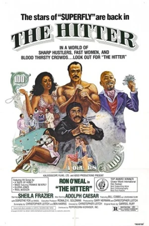 Theatrical Poster (USA)