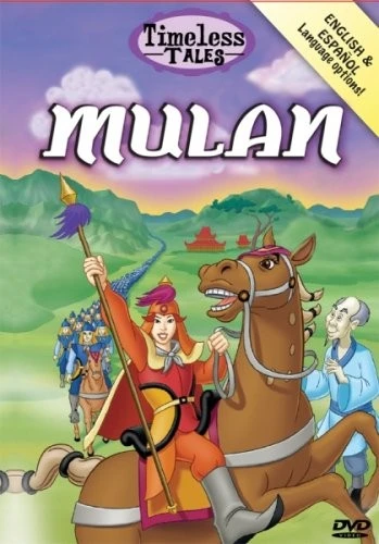 DVD Cover (Timeless Media Group)