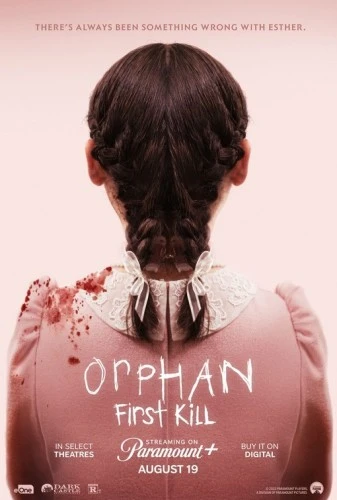 Theatrical Poster (USA)