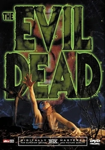 DVD Cover (Anchor Bay Special Edition)