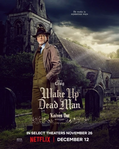 Theatrical Poster