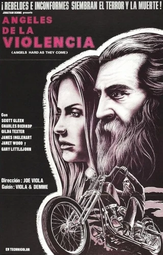 Theatrical Poster (Spanish)