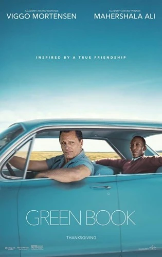 Theatrical Poster