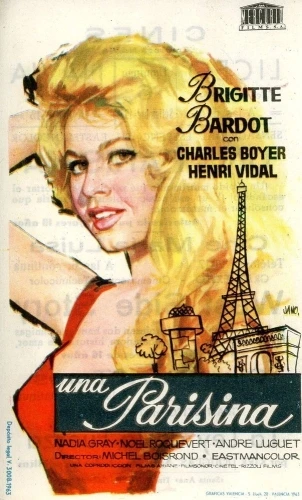 Theatrical Poster (Spanish)