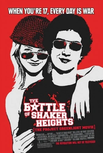 Theatrical Poster