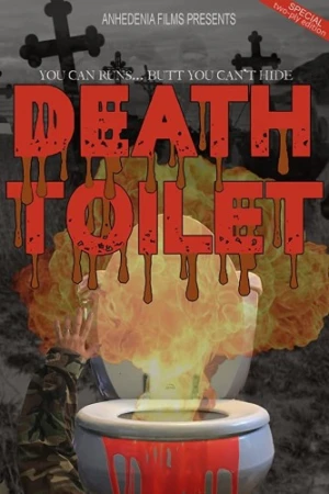 DVD Cover (Sub Rosa Studios)