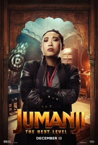 Theatrical Poster (USA)