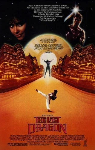 Theatrical Poster
