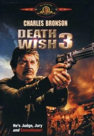 DVD Cover (Metro-Goldwyn-Mayer)