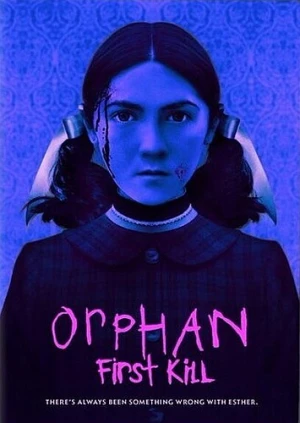 DVD Cover (Paramount)