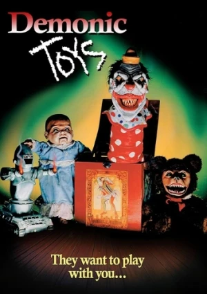 DVD Cover (Full Moon Pictures)