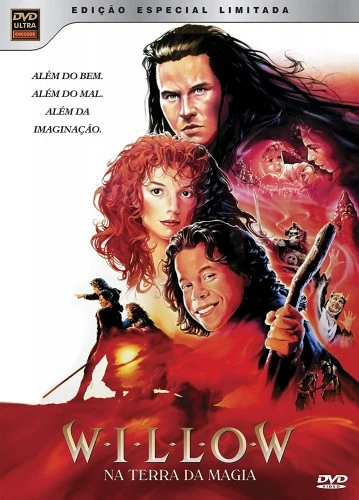 DVD Cover (Spanish)