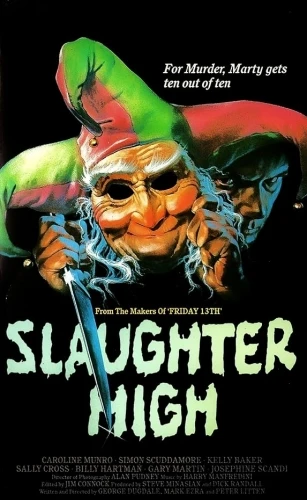 Theatrical Poster (USA)