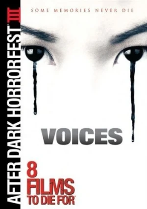 DVD Cover (Lions Gate)