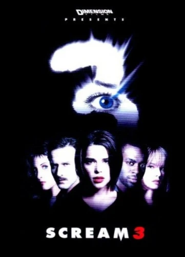 Theatrical Poster (USA)