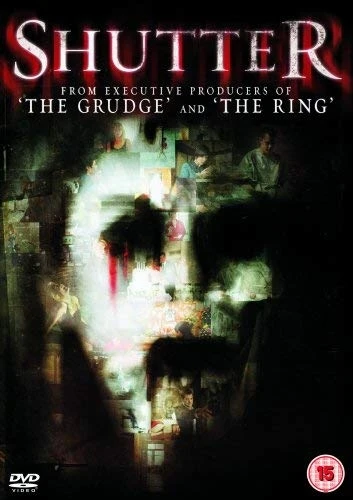 DVD Cover (UK)