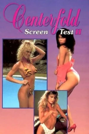 VHS Cover (Madacy)