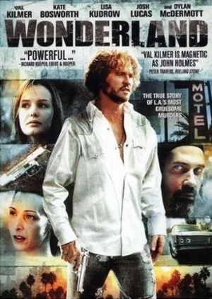 DVD Cover (Lions Gate Reissue)