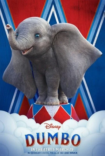 Theatrical Poster (USA)