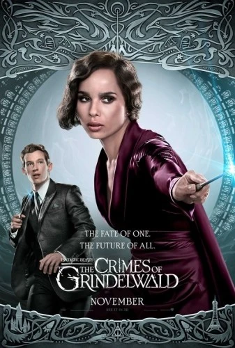 Theatrical Poster (USA)