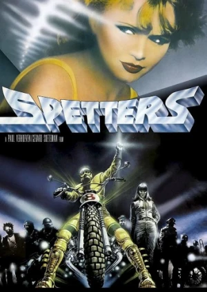 DVD Cover (Kino Video)