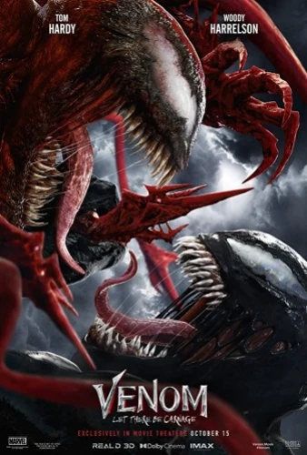 Theatrical Poster (USA)