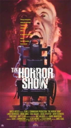 VHS Cover (Metro-Goldwyn-Mayer)