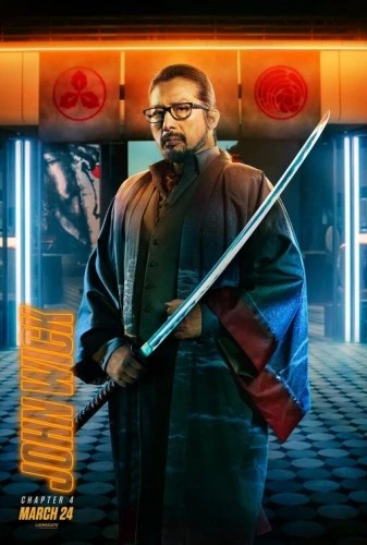Theatrical Poster (USA)