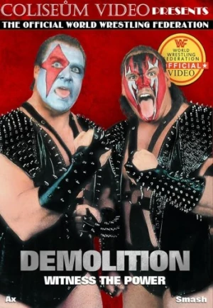 VHS Cover (WWE Home Video)