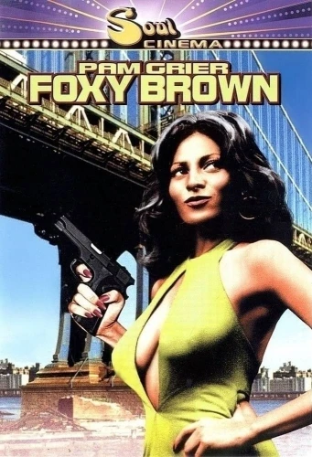 DVD Cover (Metro-Goldwyn-Mayer)