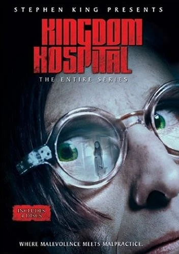 DVD Cover (Sony Home Entertainment)