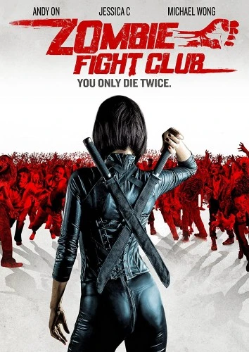 DVD Cover (Scream Factory)
