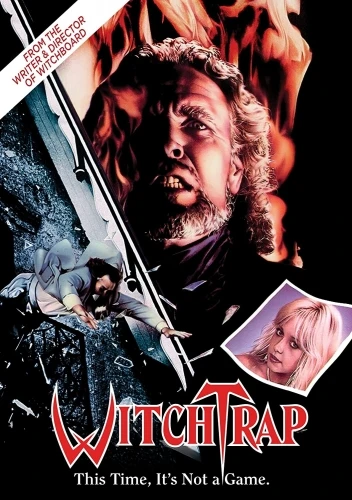 DVD Cover (MVD Visual)