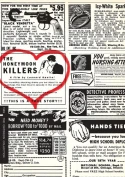 The Honeymoon Killers