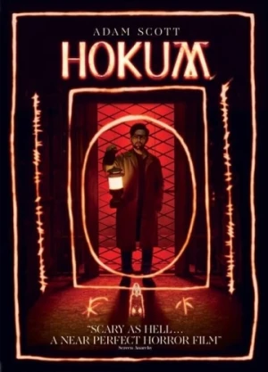 DVD Cover (Neon)