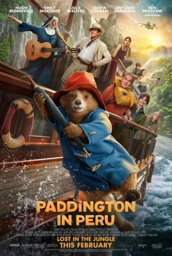 Theatrical Poster (USA)