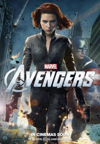 Theatrical Poster (USA)