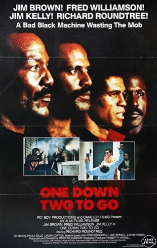Theatrical Poster