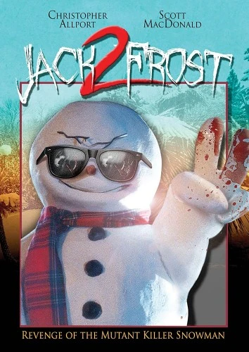 DVD Cover (MVD Visual)