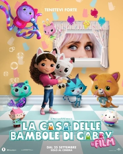 Theatrical Poster (Spanish)