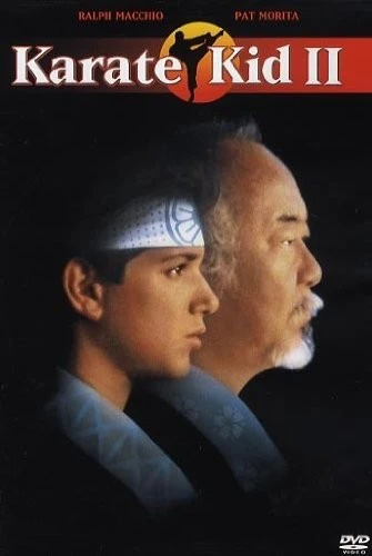 DVD Cover (Columbia Tri-Star)