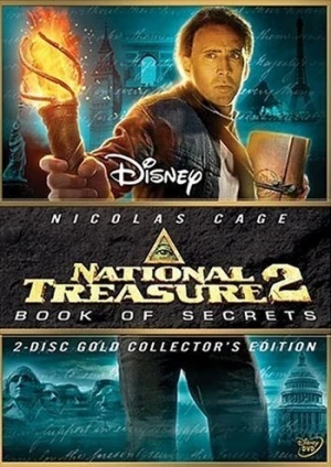 DVD Cover (Walt Disney Studios Collector's Edition)