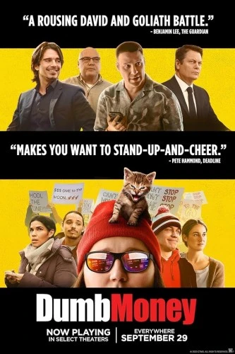 Theatrical Poster (USA)