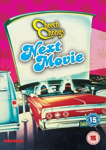 DVD Cover (UK)