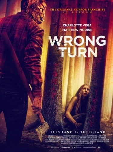 Theatrical Poster (USA)
