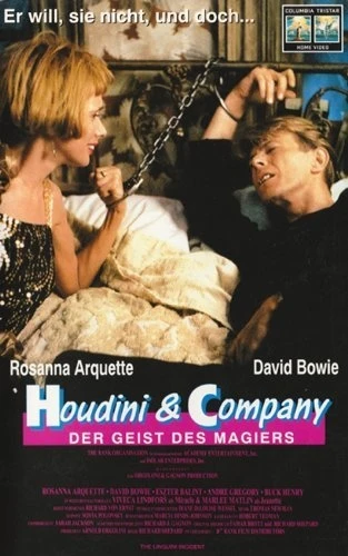 VHS Cover (Germany)