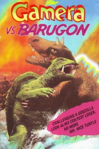 VHS Cover (Celebrity Home Entertainment)