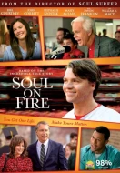 Soul On Fire