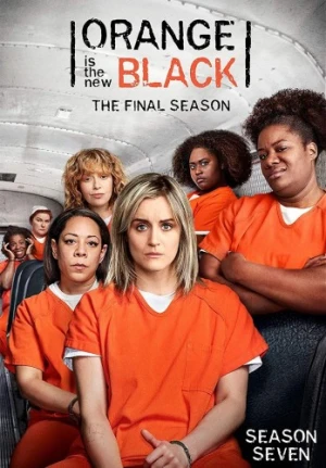 DVD Cover (Lions Gate)
