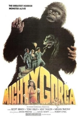 Theatrical Poster